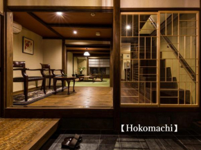 Kyoisuke, Kyoto